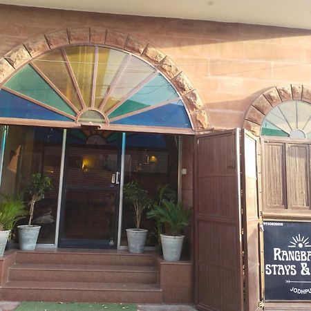 Rangbaari Stays & Cafe Jodhpur  Luaran gambar